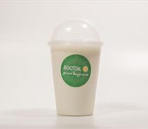 Классический