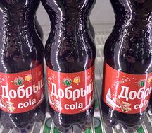 Добрый Cola