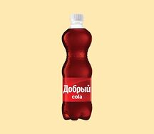 Добрый Кола