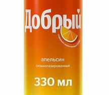 Добрый Апельсин 