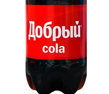 Добрый Кола
