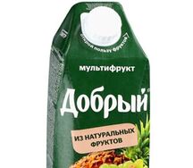Добрый сок Мультифрукт 