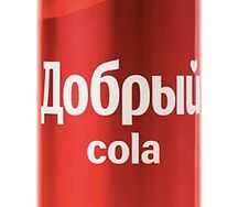 Добрый Кола 
