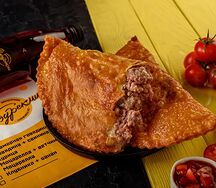Чебурек с говядиной и свининой