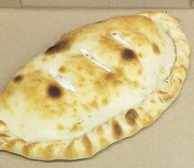 Кальцоне Острая