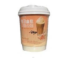 Кофе-стакан Pink Salt Latte