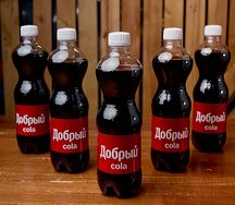 Добрый Кола