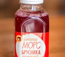 Морс Брусника натуральный