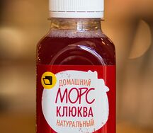Морс клюквенный