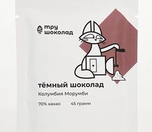 Плитка тёмного шоколада 70% Колумбия Морумби