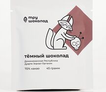 Плитка тёмного шоколада 70% Доминиканская республика Дуарте