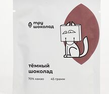 Плитка тёмного шоколада 70%