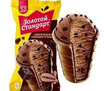 Золотой Стандарт мороженое в вафельном стаканчике Шоколадный пломбир и Брауни