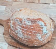 Хлеб Пышминский