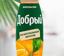 Добрый сок Апельсин