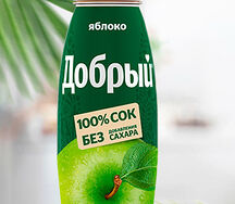 Добрый сок Яблоко