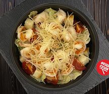 Салат Цезарь с креветкой