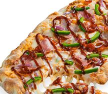 Баварская мясная