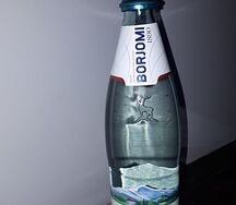 Грузинская газированная вода Боржоми