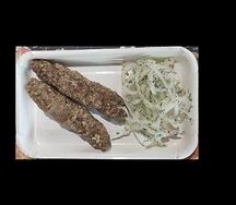 Люля из телятины