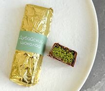 Шоколадный батончик Дубайский
