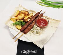 Люля-кебаб