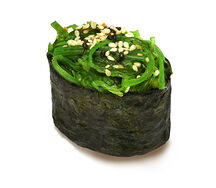 Чука гункан