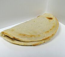Закрытая Пепперони