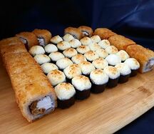 Дракоша