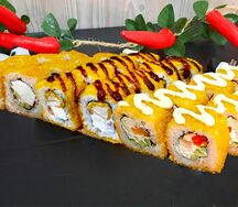 Файер