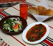 Комплексный Бизнес-ланч №11