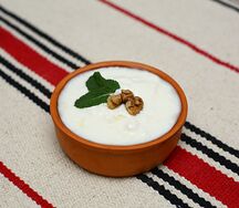 Мацун армянский