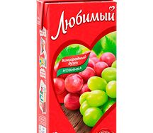 Сок Любимый Винoградный дуэт