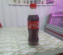 Кока-Кола