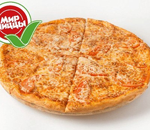 Пицца Маргарита Маленькая (25 см)