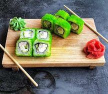 Якуми