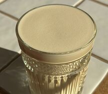 Раф с бобами тонка