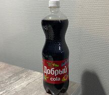 Добрый Кола