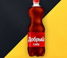 Добрый Кола