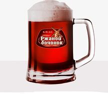 Квас разливной