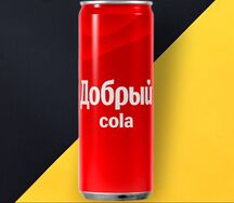 Добрый Кола