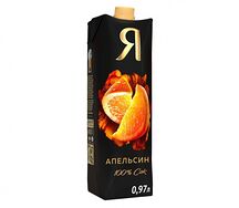 Я Апельсиновый сок