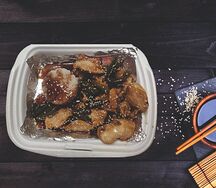 Курица терияки с рисом