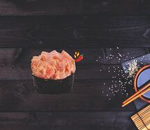Гункан с тунцом