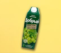 Сок Добрый Яблоко-винoград