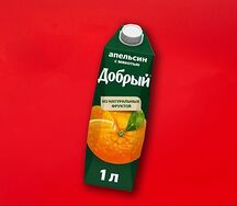 Сок Добрый апельсиновый 