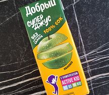 Сок Яблочный Добрый