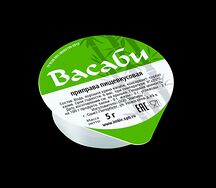 Васаби