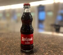 Кола Добрый 