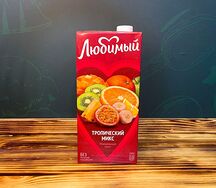 Сок Любимый